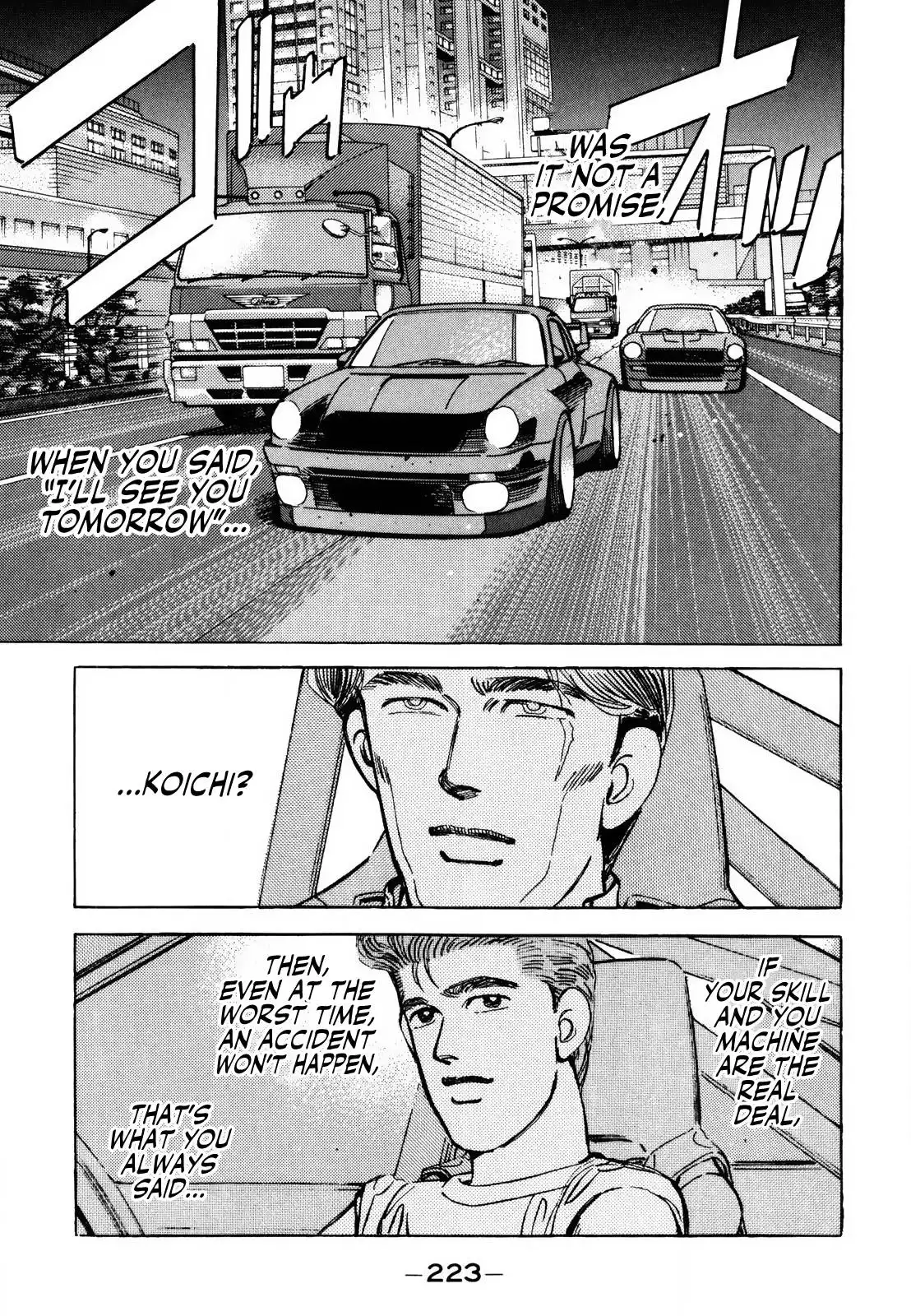 Wangan Midnight Chapter 146 11